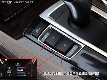汽车3档时速多少